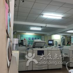 俊強圖文設計中心 一站式商務代理代辦服務，助力企業(yè)高效運營